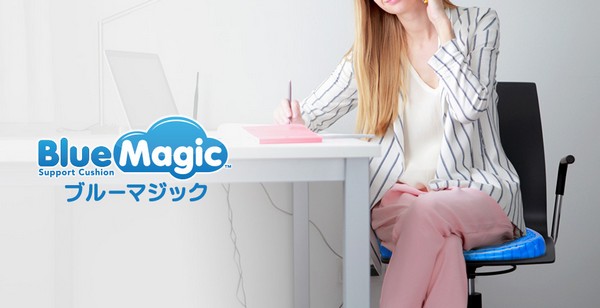 ブルーマジック(Blue Magic)販売サイトへ