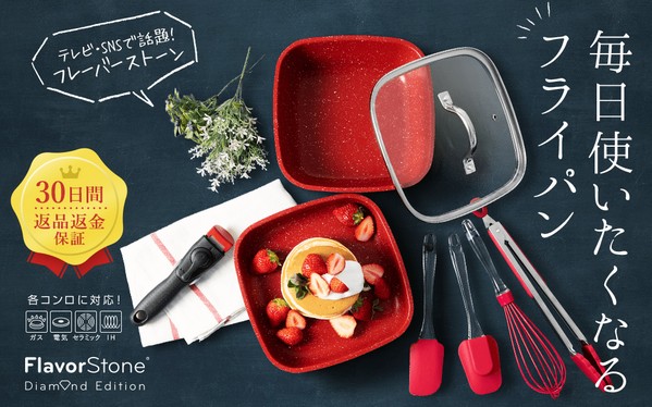 �t���[�o�[�X�g�[�� �_�C�������h�G�f�B�V���� �_�C���N�g�e���V���b�v�̔��T�C�g��