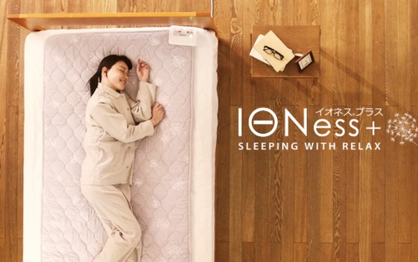 イオネスプラス(ioness+) ダイレクトテレショップ販売サイトへ