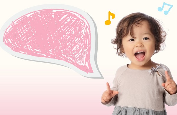 �}�W�b�N�g���}�[�iMAGIC TRIMMER�j�̔��T�C�g��