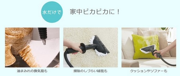 �����X�`�[�� H2O�X�`�[��FX�̔��T�C�g��